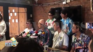 วง MILD ตั้งโต๊ะแถลงไม่เคยทำร้ายแฟนเก่า พร้อมอุบสาเหตุเลิก หมิว ช่อง7