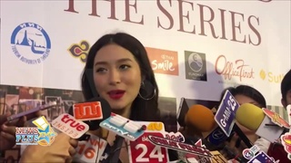 มิว นิษฐา เขินจัด! คบไฮโซเซนต์ ลั่น! ไม่ขอเรียกแฟน ขอเรียกแบบนี้แทน