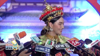 ใหม่ ดาวิกา ลงรูปสวีท เต๋อ ขนาดนี้พร้อมเลื่อนสถานะเป็น แฟน หรือยัง