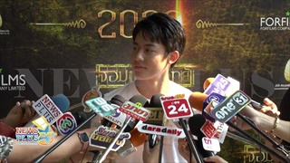 หมาก ปริญ ตื่นเต้นเล่นภ. เรื่องแรกในชีวิต เผยวาเลนไทน์ติดงาน รับคิม งอนไม่เคลียร์คิว