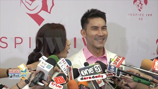 ต่าย ชัชฎาภรณ์ ควง บอล วีรลัทธ์ เตรียมแต่งแล้วจ้า!