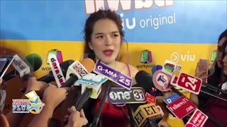 ปันปัน เซอร์ไพรส์ได้รับเครื่องเพชรจากย่าเป็นอั่งเปา บอกวาเลนไทน์ยังไร้แพลนหวาน