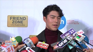 นาย ณภัทร เล่านาทีแม่หมูโผลเข้ากอดเจอ พี่ติ๊ก เจษฎาภรณ์