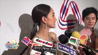 ลุ้น! แต้ว ณฐพร พึ่งถ่ายแบบริมทะเล จะเซ็กซี่แค่ไหน