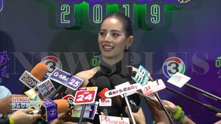 ณิชา รับพลิกบทร้ายในเพลิงพรางเทียน แจงวาเลนไทน์ปัดนัดโตโน่ บอกไม่ค่อยได้เจอ