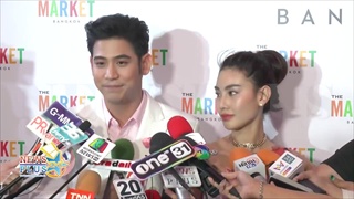 พอร์ช ศรัณย์ เขินควง ดาว พิมพ์ทอง ออกอีเว้นท์เปิดตัวรับวาเลนไทน์ ฟุ้งรักแฮปปี้