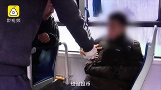เด็กชายจีนสุดทน หนีจากโรงเรียนกังฟู ร้องไห้ลั่นบนรถเมล์ ไม่อยากเรียนที่นั่นแล้ว