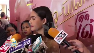 ญาญ่า อุรัสยา แพ้ยาฆ่าเชื้อทำวูบรอบ2 ยิ้มแก้มปริ ณเดชน์ ซื้อสิ่งนี้ให้วันวาเลนไทน์