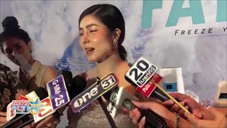 จียอน ถูกใจ ฮั่น เซอร์ไพรส์กุหลาบทองวาเลนไทน์ เขินจัดถูกแซวเรียกฝ่ายชาย ที่รัก