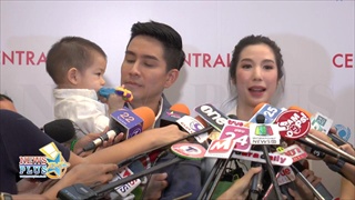 กัปตัน ภูธเนศ ควงภรรยา เอ้ก บุษกร พร้อมลูกชาย น้องดิน ออกอีเว้นท์