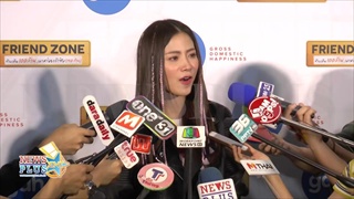 ใบเฟิร์น พิมพ์ชนก โดนผู้จัดการเตือน มองโลกในแง่ดีเกินไปเพราะเหตุนี้
