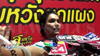 หยาดทิพย์ เลิกแฟนนักธุรกิจพันล้าน โจ แม่สาย ตั้งแต่สิ้นปีที่แล้ว ปัดตอบมือที่3