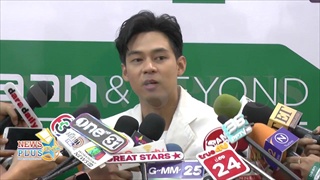 แดน วรเวช ตื่นเต้นถ่ายแฟชั่นพรีเวดดิ้งคู่แพทตี้ เผยไม่เกิน 3 ปี แต่งแน่
