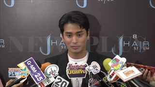 ปั้นจั่น แอบคิดถึง! ฐิสา ให้สัมภาษณ์ถึง ลั่นรอได้ หากฝ่ายหญิงบอกให้รอ