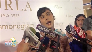 เก้า สุภัสสรา รับเจ้าของช่อดอกไม้ปริศนาคือหนุ่ม เชา ชวลิต ยกเป็นหนุ่มคน พิเศษ