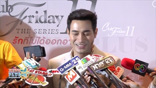 โอม อัชชา อินเลิฟเปิดตัวแฟนแดนกิมจิ เผยรักเกิดที่เกาหลี