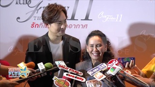 พี่ฉอด-พี่เอส นำนักแสดง เปิดตัว Club Friday The Series 11 รักที่ไม่ได้ออกอากาศ