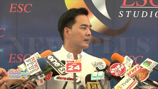 เคลลี่ รัฐพงศ์ ร่อนการ์ดแต่ง น้องนาย ฉลอง 30 มี.ค.นี้ แฮปปี้ชีวิตคู่เลิศมาก