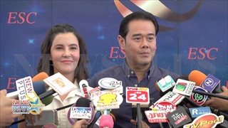 ธัญญ่า - เป๊ก สัณณ์ชัย เปิดตัวสุดอลังการ ESC studio ลงทุน 600 ล้าน บนเนื้อที่ 529 ไร่