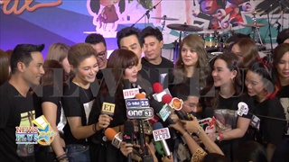 มอส - ทาทา ยัง นำทีมศิลปิน แถลงข่าวคอนเสิร์ต Cassette Festival