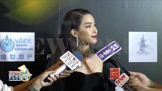 โม มนชนก เผยคิดไม่นานเซ็นสัญญาช่อง 3 บอกสัมพันธ์คฑา เรื่อย ๆ ไร้ปัญหา
