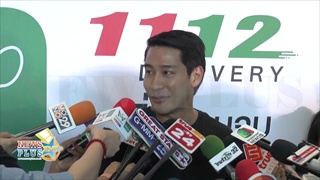 ป้อง ณวัฒน์ ยินดีกับรักครั้งใหม่ แก้ว จริญญา เปิดตัวคู่ชีวิต โทนี่