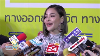 ปุ๊กลุก ฝนทิพย์ ตื่นเต้นร่วมงานนางแบบตปท. ปลื้มไปวันเกิดปารีสฮิลตัน ให้กำลังใจญิ๋งญิ๋งเลิกตูมตาม