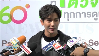 พุฒ พุฒิชัย จัดทริปเกาหลีเอาใจภรรยา จุ๋ย ลุ้นมีลูกหลังปล่อยธรรมชาติแล้ว