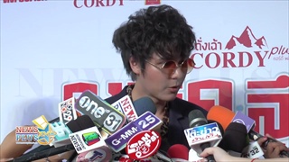 เดอะทอย หายเหนื่อยมีชื่อเข้าชิงรางวัล แฮปปี้กระแสตอบรับมีตติ้งเกาหลี