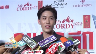 ต่อ ธนภพ ปัดเป็นคนในข่าวกินตับพิธีกร เปรยสัมพันธ์แฟนสาวยังดี ไม่เคยนอกใจ