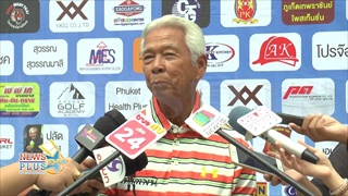 อาฉลอง ภักดีวิจิตร ลั่น! ไม่ถอดใจเดินหน้าปั๊มลูก แม้อายุ 88 ปีแล้ว