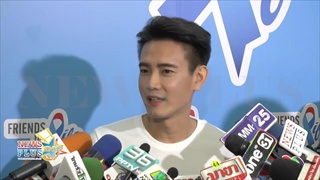 ฟลุค จิระ ปลื้มใจ เตรียมเป็นคุณพ่อป้ายแดงหลังภรรยาท้อง 5 สัปดาห์แล้ว