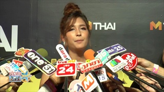 มารี เบิร์นเนอร์ รับเลิกโชแปงแล้ว เหตุต่างคนต่างเปลี่ยน บอกเคยพยายามปรับแต่ไม่รอด