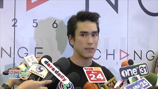 ณเดชน์ ยิ้มคนโฟกัสซิกแพคบอกได้ดูแน่ในคอนเสิร์ต โชว์คู่ญาญ่าการันตีไม่เหมือนที่เคยเห็น