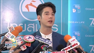 มาริโอ้ แพลนกินข้าววันเกิดจันจิ ไม่ซีกระแสดราม่าไม่พอใจตอนจบทองเอกฯ