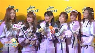 เฌอปราง นำทีม BNK48 ตื่นเต้นร่วมงานกับโดนัท ใน Real Me BNK48