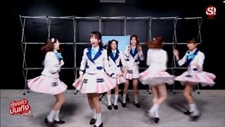 สาวๆ BNK48 เต้น เพลง "Kimi no Koto ga Suki Dakara ก็เพราะว่าชอบเธอ" ความเร็วแบบ x2 (LIVE)