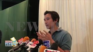 ด่วน! ทิม พิธา ตั้งโต๊ะแถลงเปิดใจ หลัง ต่าย เปิดศึกชิงลูก