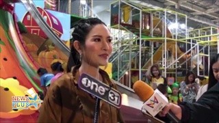 แอฟ ขอบคุณหมวดอ๋อ ยกให้เป็นนางฟ้า ยันไร้รีเทิร์น ไม่คิดรักแต่ก็ไม่ปิดกั้น