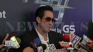 เจ เจตริน รับหน้าที่โปรโมเตอร์ เปิดตัวรายการใหม่ 10 Fight 10 Presented by GS BATTERY