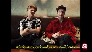 New Hope Club x Sanook เล่นเกม This or That?