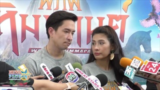 นุ่น รมิดา เผยทำหน้าที่ลูกเต็มที่แล้ว เชื่อแม่ไปสบาย สภาพจิตใจพ่อมีซึมบ้าง