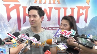 หลุยส์ สก๊อต เผยร่างกายพร้อมขึ้นคอนเสิร์ตแร็พเตอร์ ขอบคุณทุกคนที่อยากดู