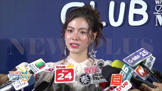 ใบเฟิร์น พิมพ์ชนก สวยโสด ผุ้ชายใน-นอกวงการรุมจีบ