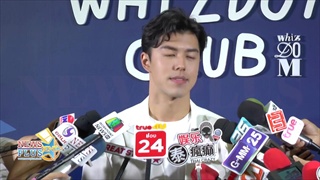 นาย ณภัทร สุดดีใจ ศิลปินไอดอลคนนี้ให้กีตาร์เป็นที่ระลึก