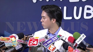 พีช พชร แฮปปี้แค่ไหน เที่ยวบาหลีร่วมครอบครัว แพทริเซีย มีโมเม้นท์สวีทไหม