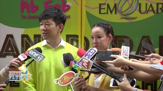 ชาย อานันทวีป คู่หนิง เผยอั้ม ร่วมเฟรมไฮโซพก เรื่องปกติเพื่อนกัน