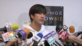 ณเดชน์ แฮปปี้ทริปฝรั่งเศสกับญาญ่า ลั่นดีสุดในรอบหลายปี ดีใจอีกฝ่ายลงรูปคู่ขี่จักรยานหวาน