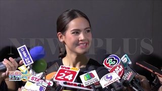 ญาญ่า เขินโดนเรียกที่รักกลางคอนเสิร์ต Real Nadech เมินวิจารณ์โชว์ติดเรท