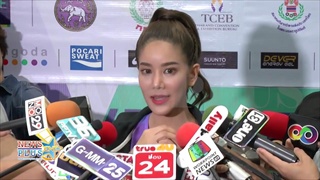 ก้อย รัชวิน เตรียมจับมือหวานใจ ตูน บอดี้สแลม ออกวิ่งภาคอีสาน
